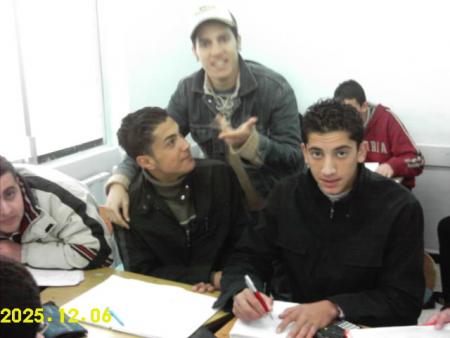 ghanou