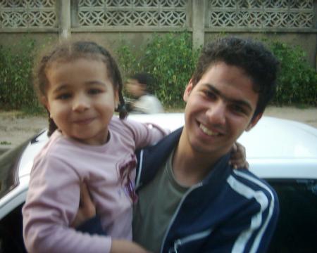 dar el beida
